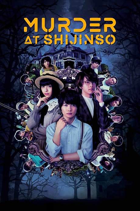 Murders at the House of Death